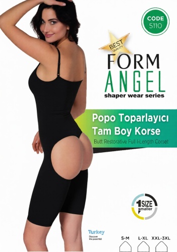 Утягивающее боди Form Angel черный