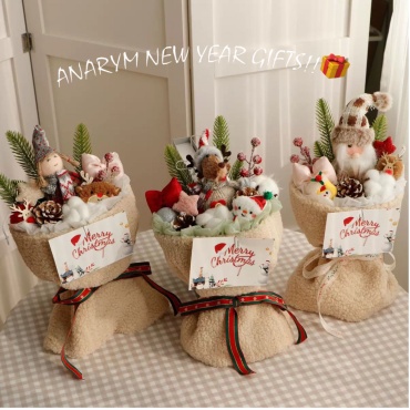 ANARYM букет из игрушек 32 см