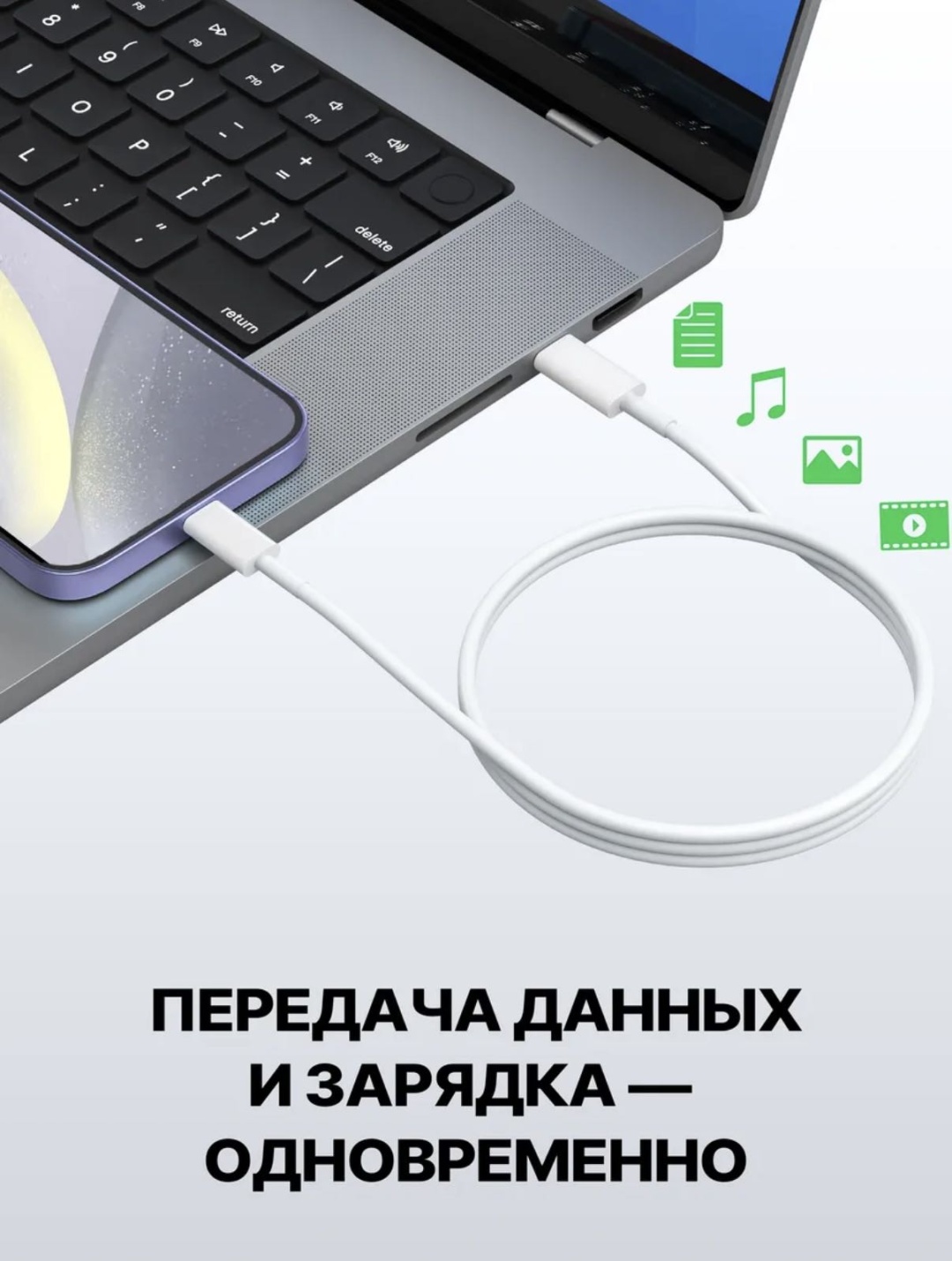 Зарядное устройство AAK-003 USB Type-C 20 Вт белый