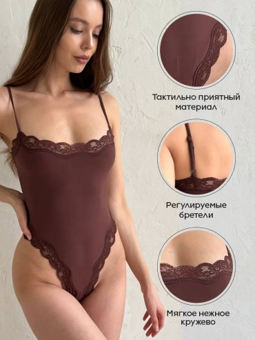 Боди-топ kr.ISTINA коричневый