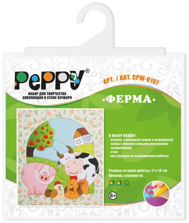 Peppy CPW-0107