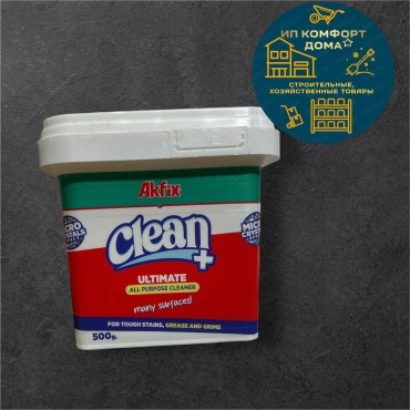 Крем KomFort Clean Plus ultimate 500 мл 0.5 кг