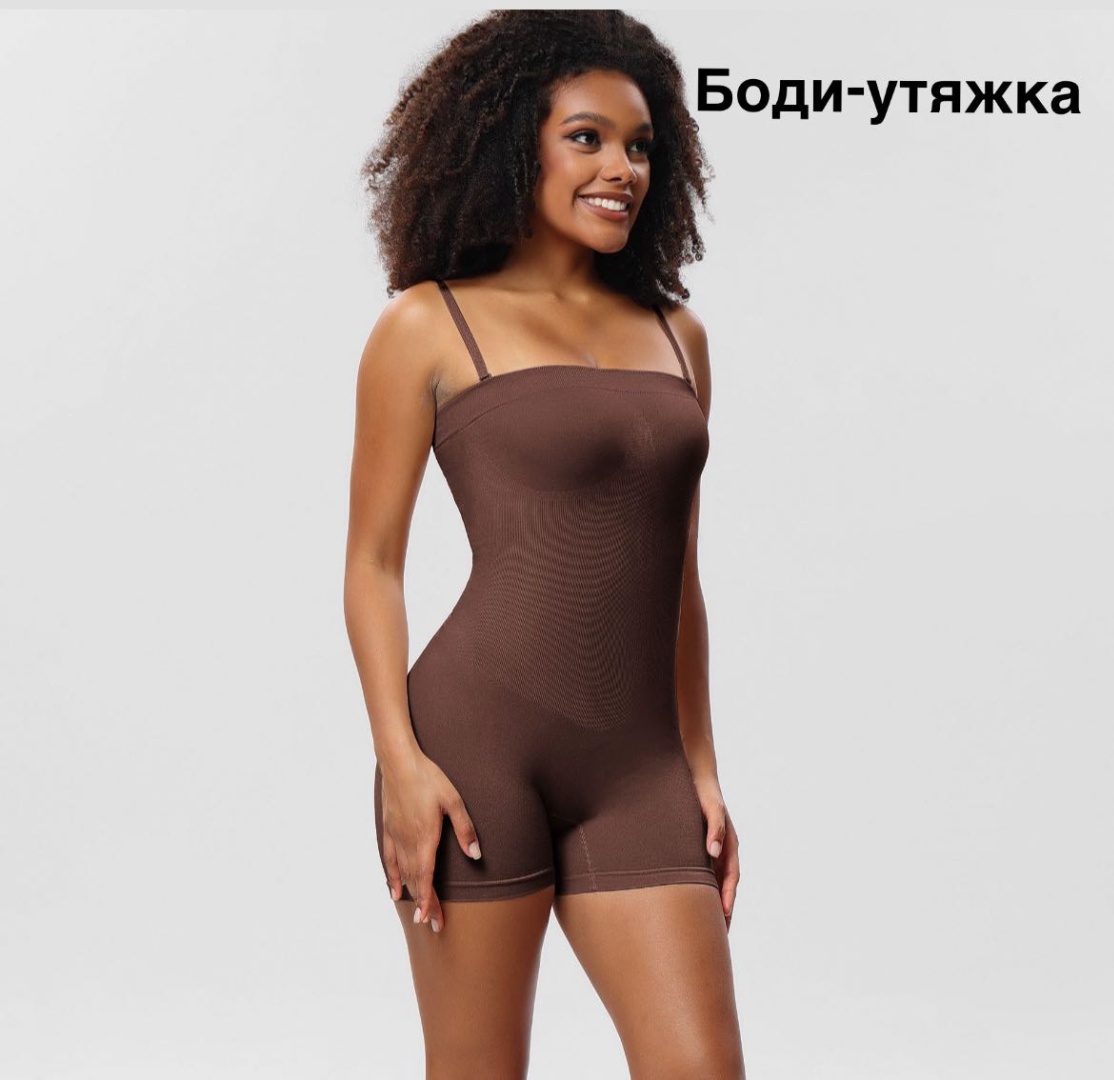 Боди коричневый
