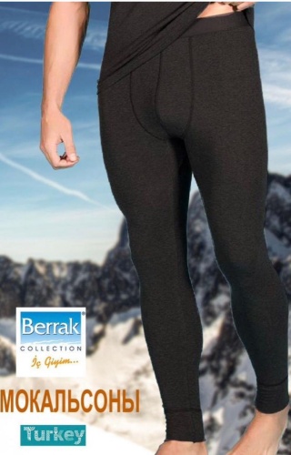 Кальсоны Berrak черный, серый