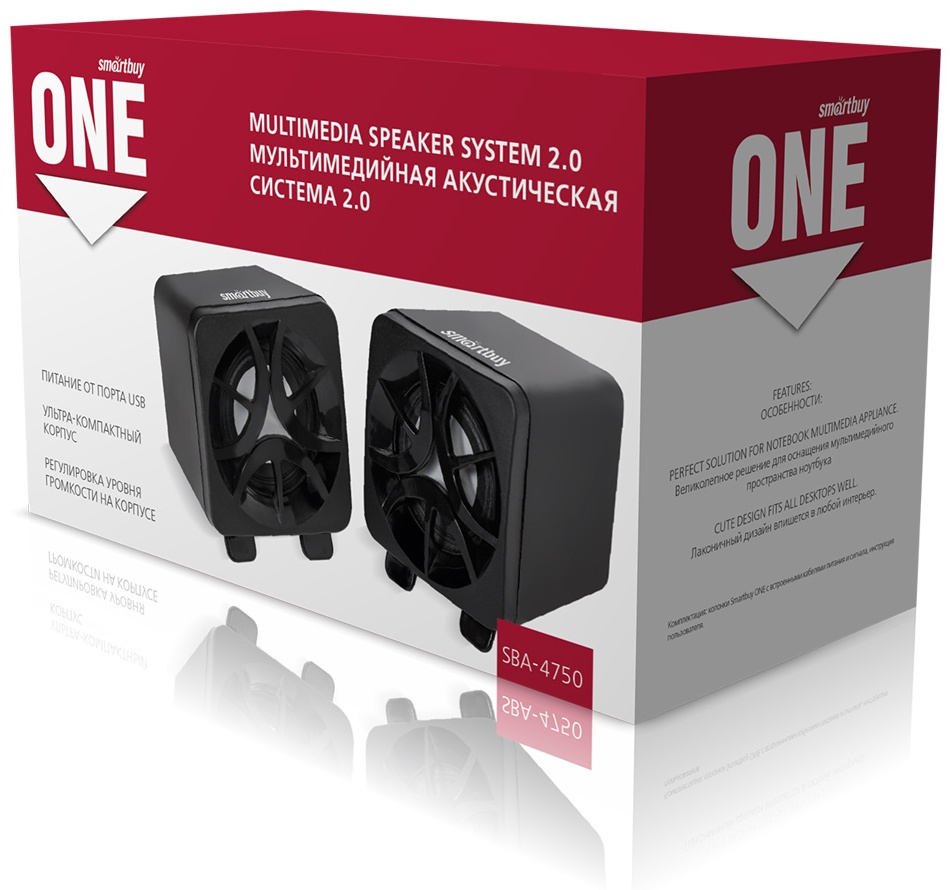 Smartbuy SBA-4750 черный