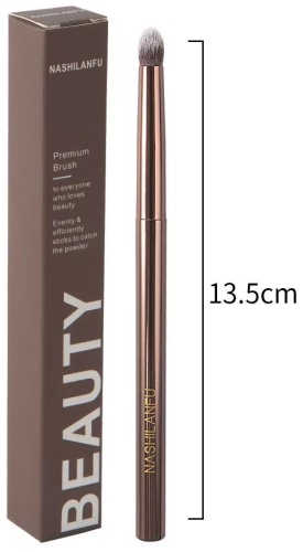 Nashilanfu Premium Brush C11 1