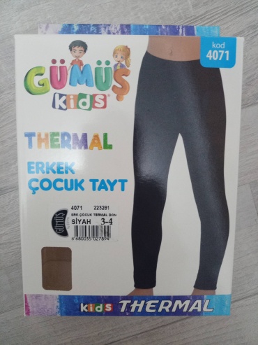 Кальсоны GUMUS черный