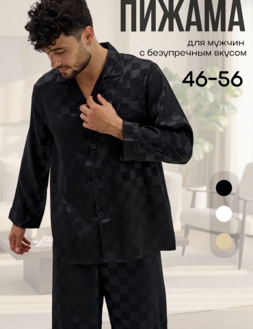 Пижама REBEL черный