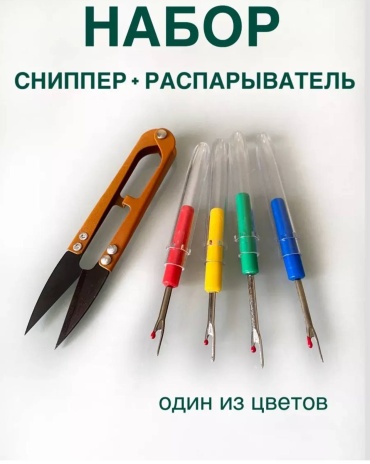 15724000_551355994 синий, серый, черный