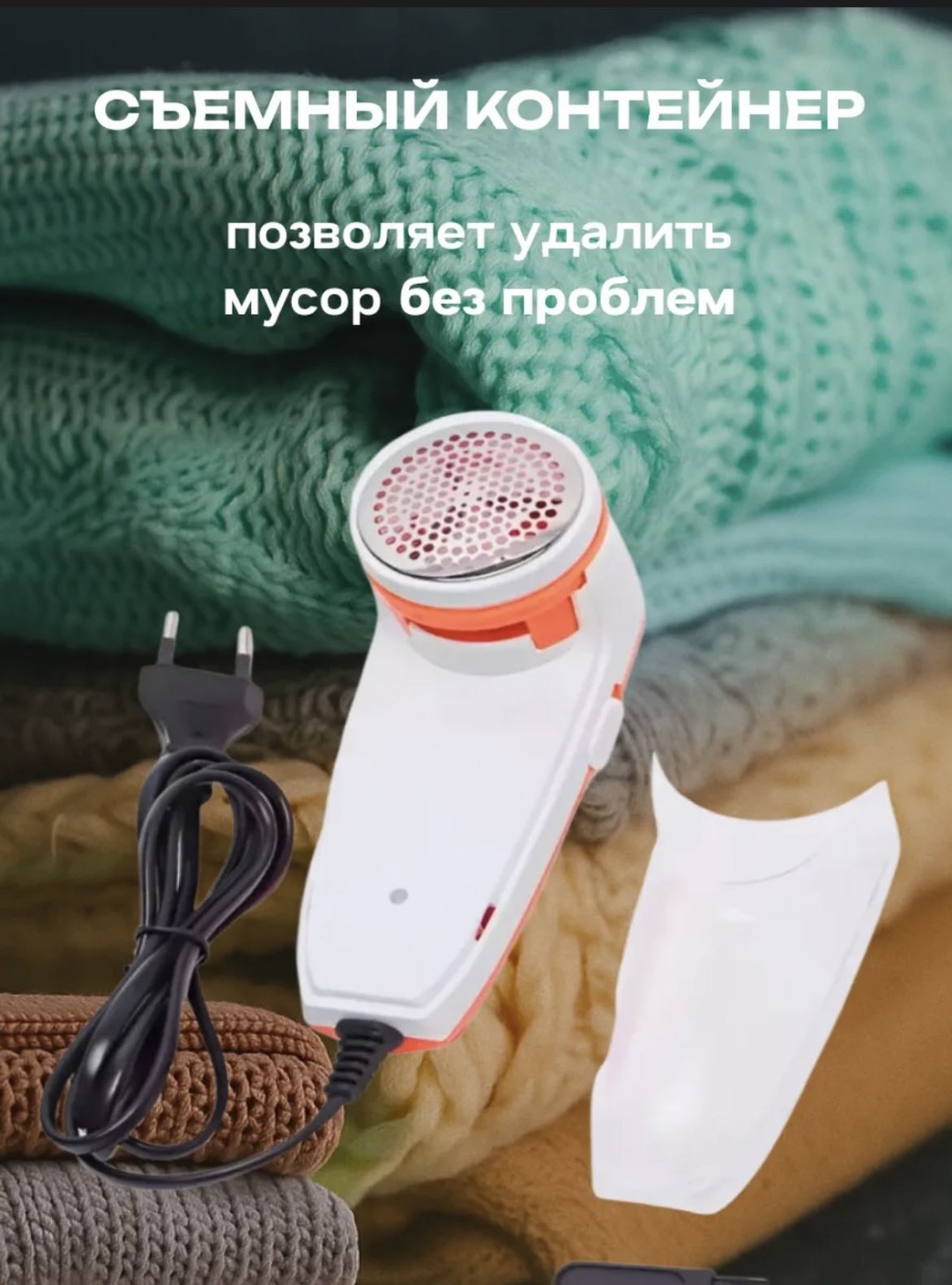 Машинка RAF 364563813