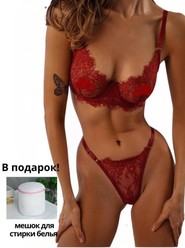 Комплект нижнего белья красный