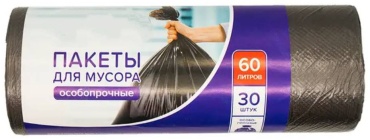 30319299_567432408 60 л