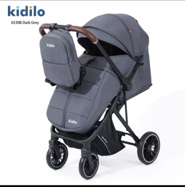 Коляска прогулочная Kidilo Dark Grey, темно-серый
