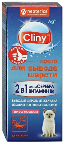 Cliny Паста для вывода шерсти добавка в корм