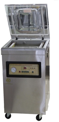 Вакуумный упаковщик Foodatlas DZ-600-2K серый