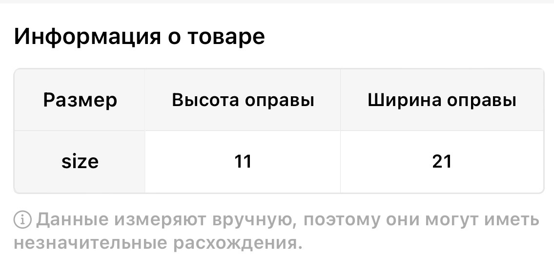 Мотоочки Scott Prospect черный