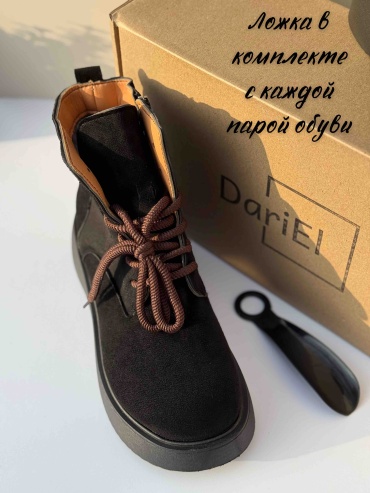 Ботинки черный