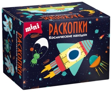 Проведение раскопок Bumbaram 4620039156606