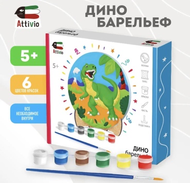 Набор Фигурка Дино