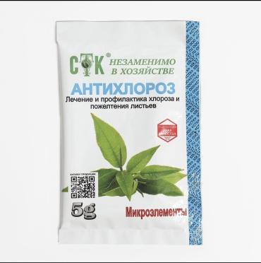 СТК порошок Антихлороз
