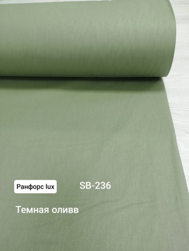 Ткань хлопок, поплин 60А, Темная оливв, Турция