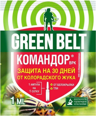 Green Belt инсектицид Командор ВРК 1