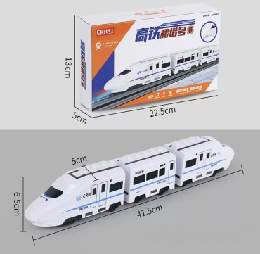 Поезд High-Speed Train белый