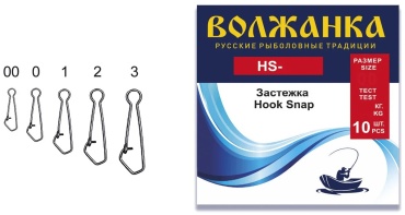 Застежка ВОЛЖАНКА Застежка Hook Snap #1