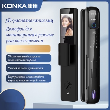 KONKA электромеханический KONKA-KZNS-0801-Y(3S)