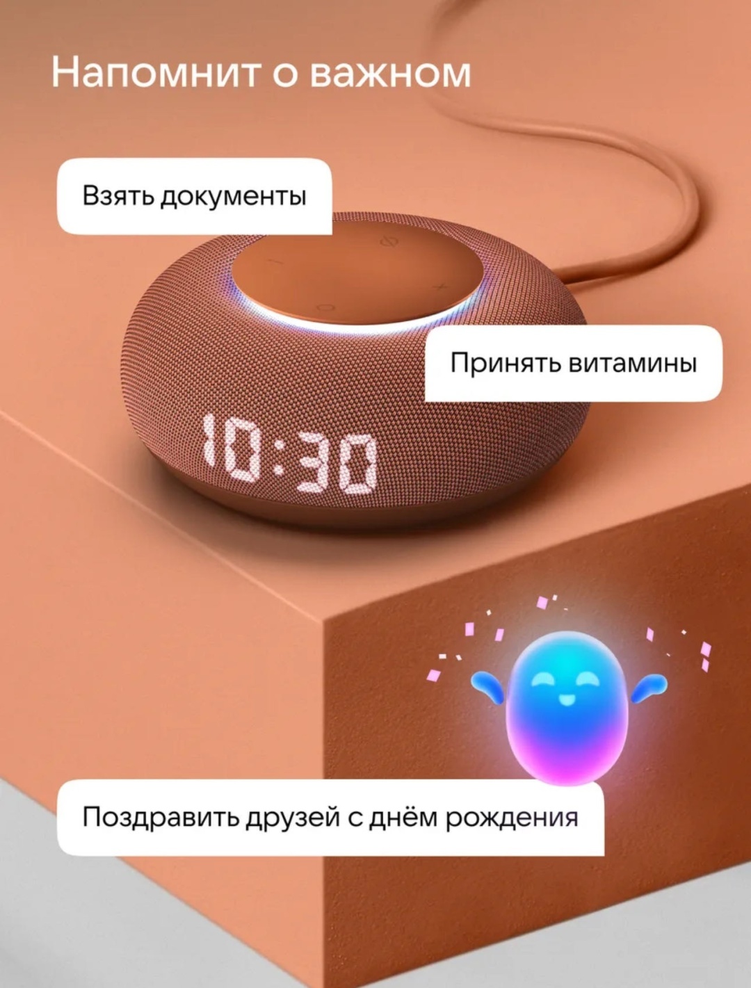 VK Капсула мини коричневый