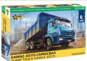 Сборная модель KAMAZ-65115 Самосвал