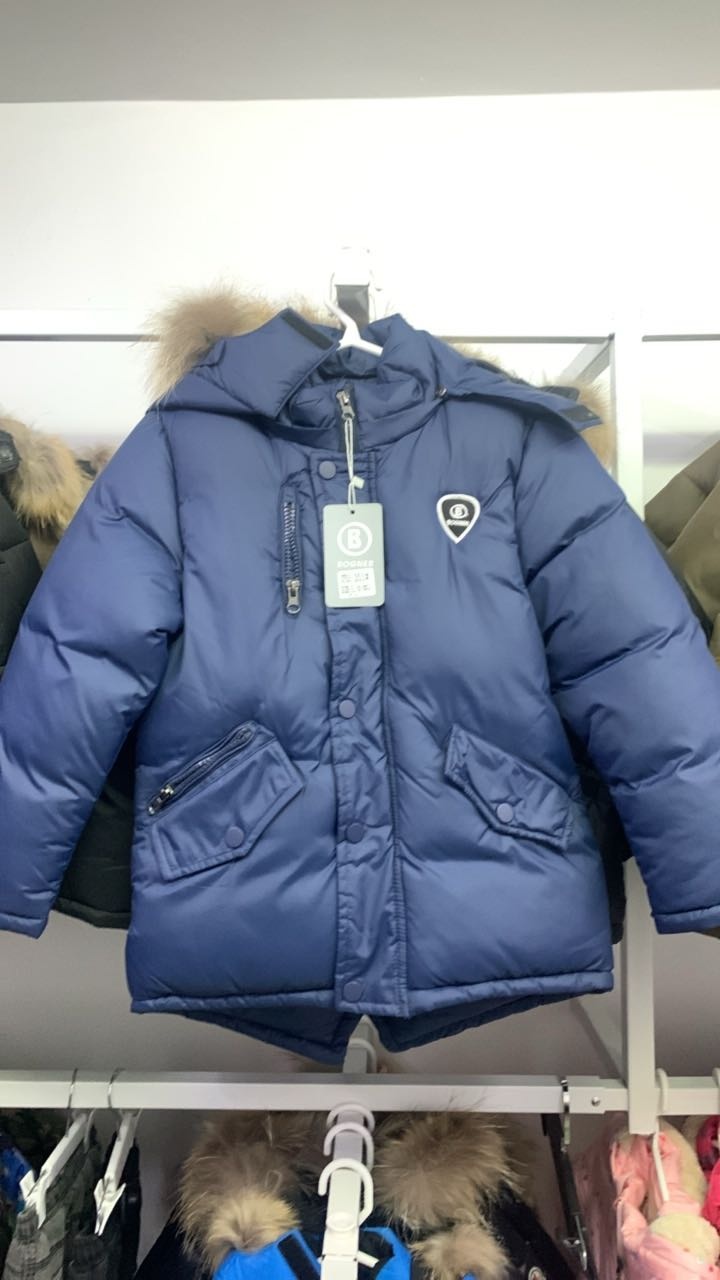 Пуховик Bogner синий