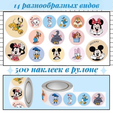 Рулон 30398307_978748217 500