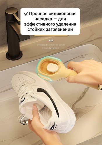 Щетка 30135316_827344586 белый, серый