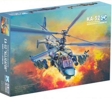 Модель Вертолет DM720024
