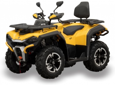 Квадроцикл HISUN GUARDIAN 550L взрослый 550 куб. см черный, синий, зеленый, серый, оранжевый, камуфляж, желтый