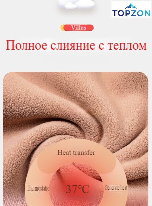 Комплект синий