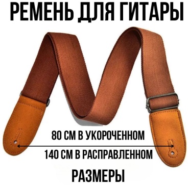 KavaS 86789065 коричневый