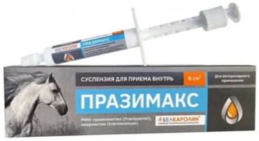 Белкаролин Празимакс антигельминтный суспензия 6 мл