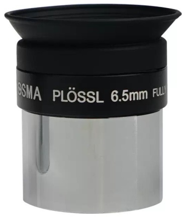 Окуляр для телескопа Bosma PL-6.5 42 мм