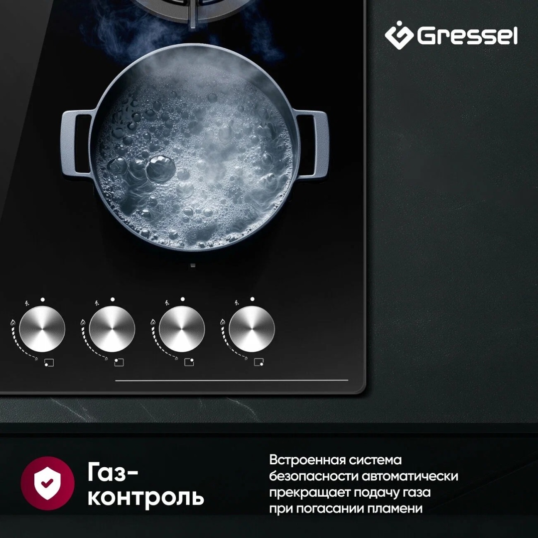 Варочная поверхность Gressel U60N41S000 черный