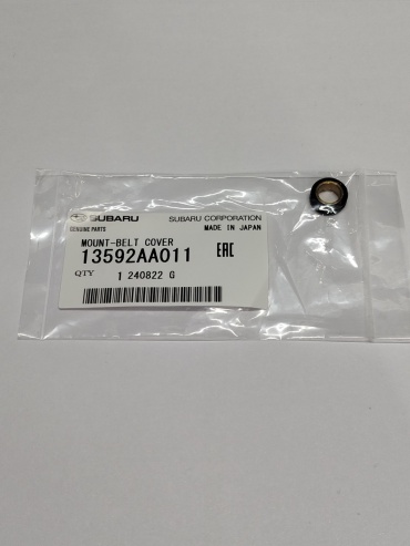 Subaru втулка крепления крышки ГРМ 13592AA011