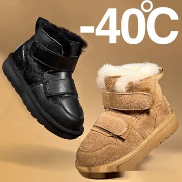 Полуботинки FASHION бронзовый, черный