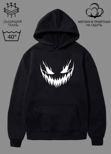Худи Qazahi brand черный
