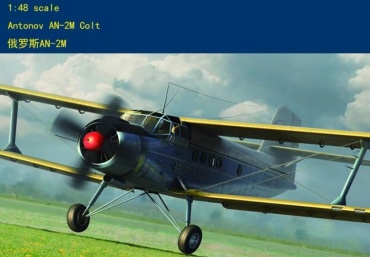 Antonov AN-2M