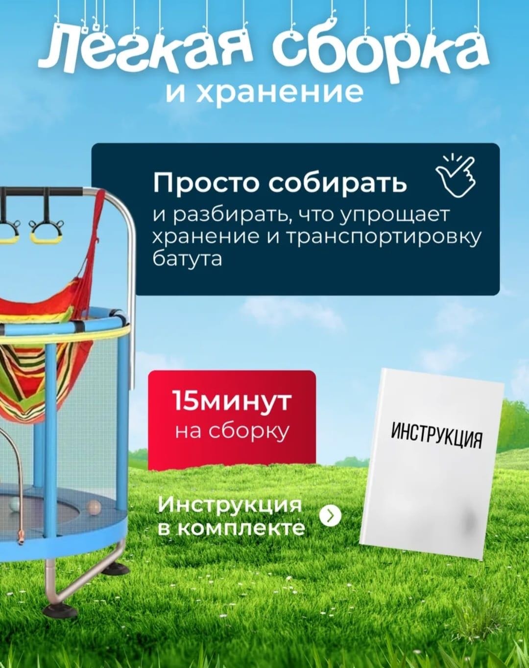PEGAS PG-513 синий