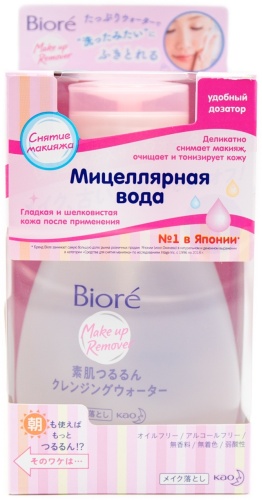 Biore Make Up Remover мицеллярная вода 320 мл