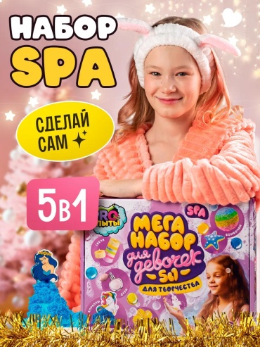Эксперименты на кухне 234115322