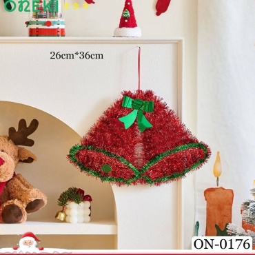 Колокольчик 26 см
