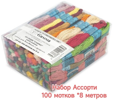 GAMMA 5788426799 8 м 100 шт
